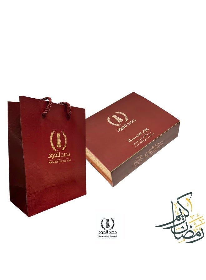 HASD-OUD Founding Day Gifting Box | Leather Gifting Box with Founding Day Sleeve Contains | Maroki Oud | Oud Oil | Gifting Bag - Image 2